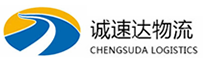 宁波到宁安市物流公司